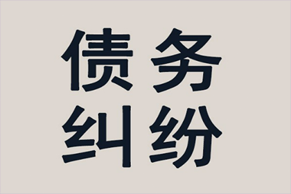 欠款未还咨询律师费用标准