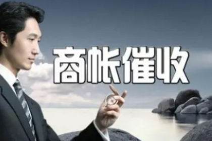 私人借款涉嫌诈骗的界定标准是什么？